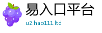 77777788888王中王正版被2025新奥天天开好彩开奖结果